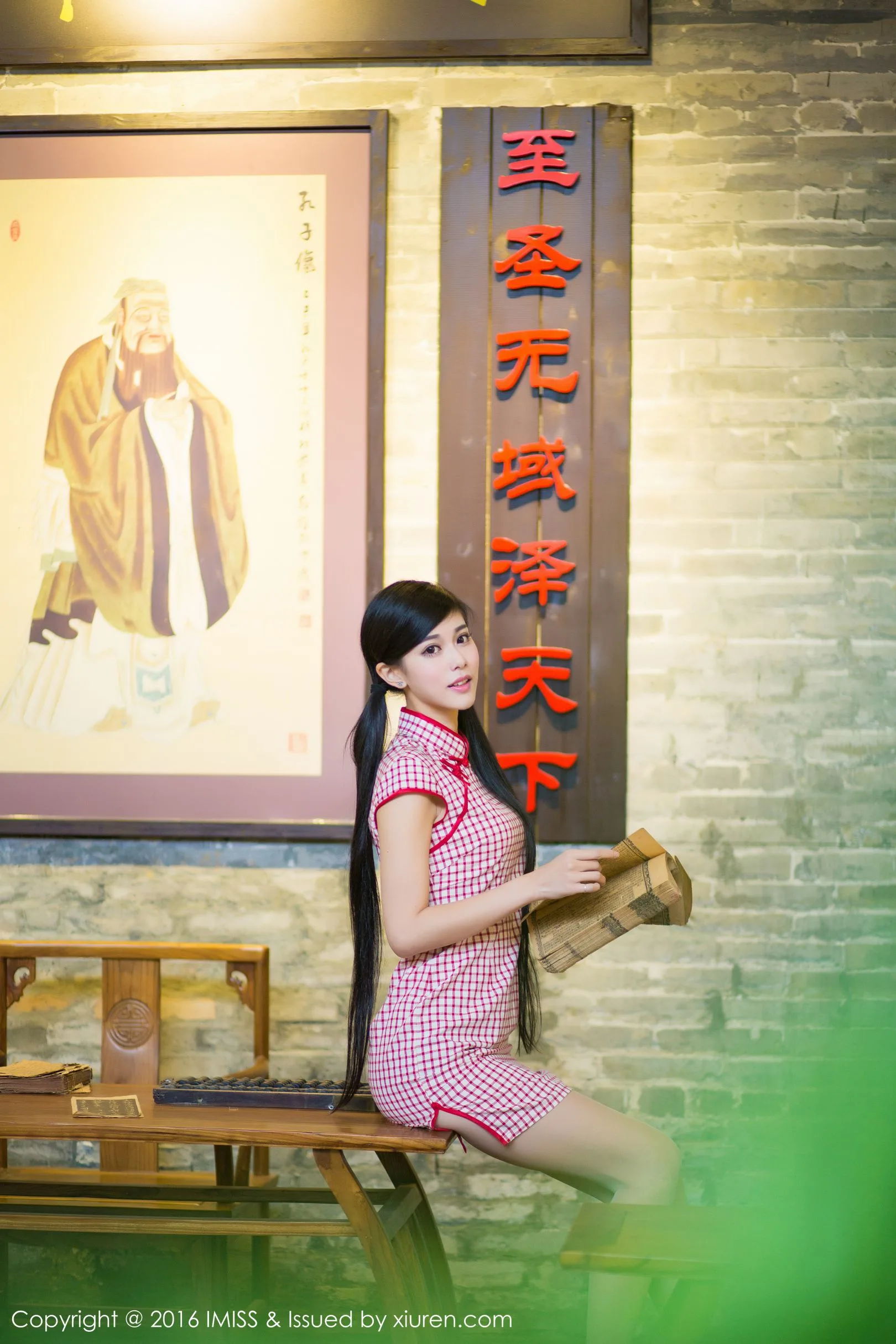 [IMiss Love Honey Club] Tập 070 Wang Manni & Tan Xiaoya - Bộ sưu tập phong cách đường phố tươi tắn và dễ thương - 29